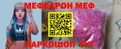 каннабис Новокубанск