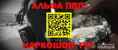 каннабис Новокубанск