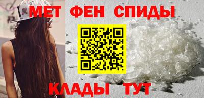 каннабис Новокубанск