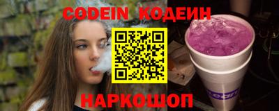 каннабис Новокубанск