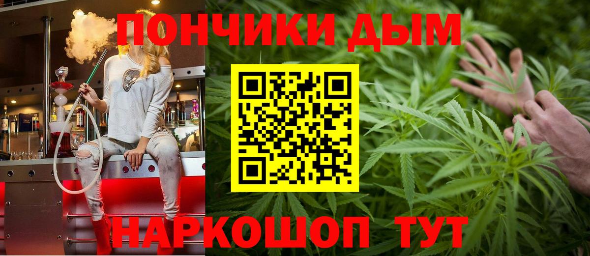 Канабис VHQ Стрежевой